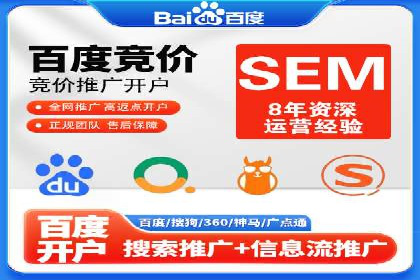 信息流营销案例：打造爆款短视频的秘诀