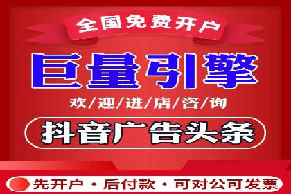 SEM公司成功案例：如何实现精准营销